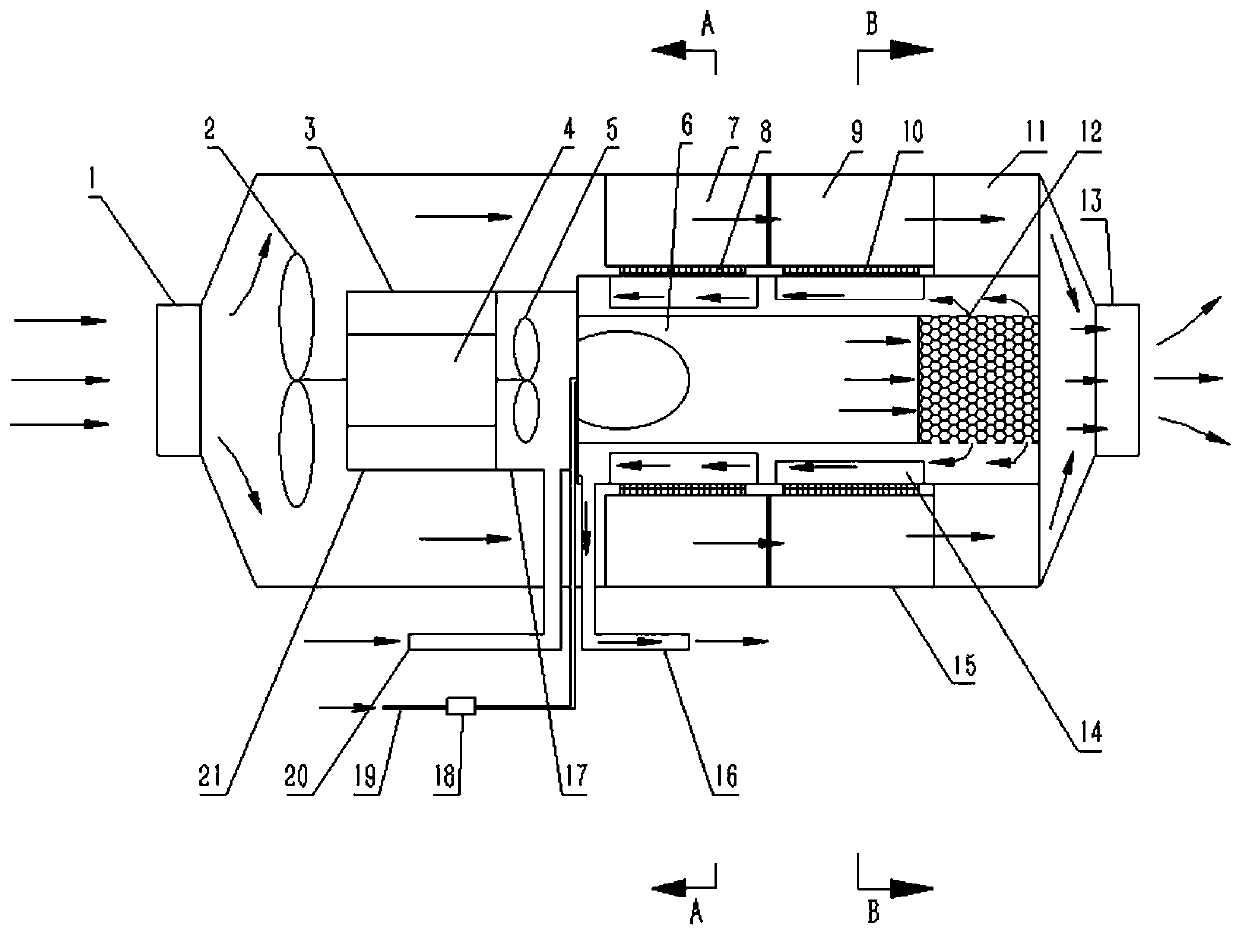 Semiconductor temperature difference power generation parking heater