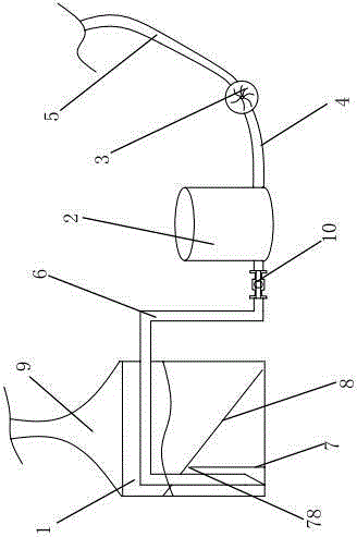 Energy-saving chilled water storage structure