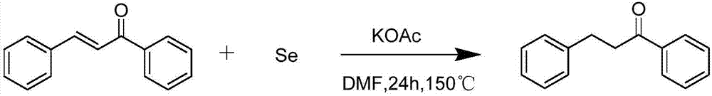 Compounding method for beta-aryl propiophenone compound