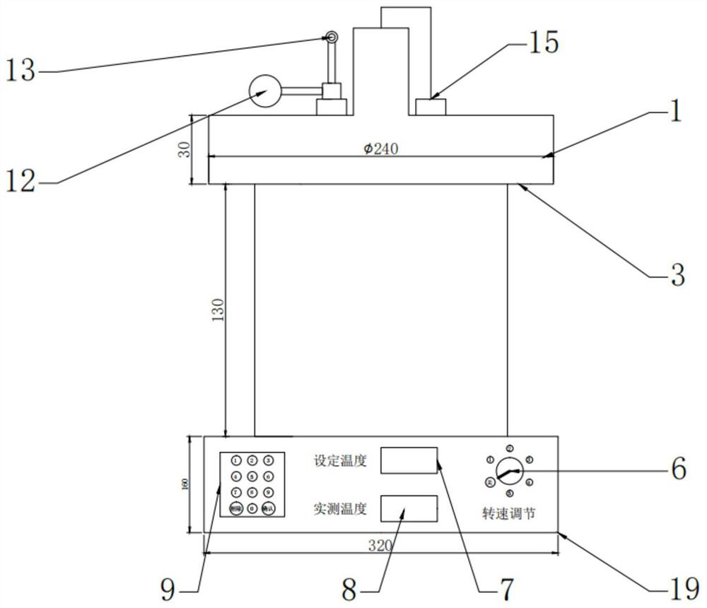 High-pressure reaction kettle