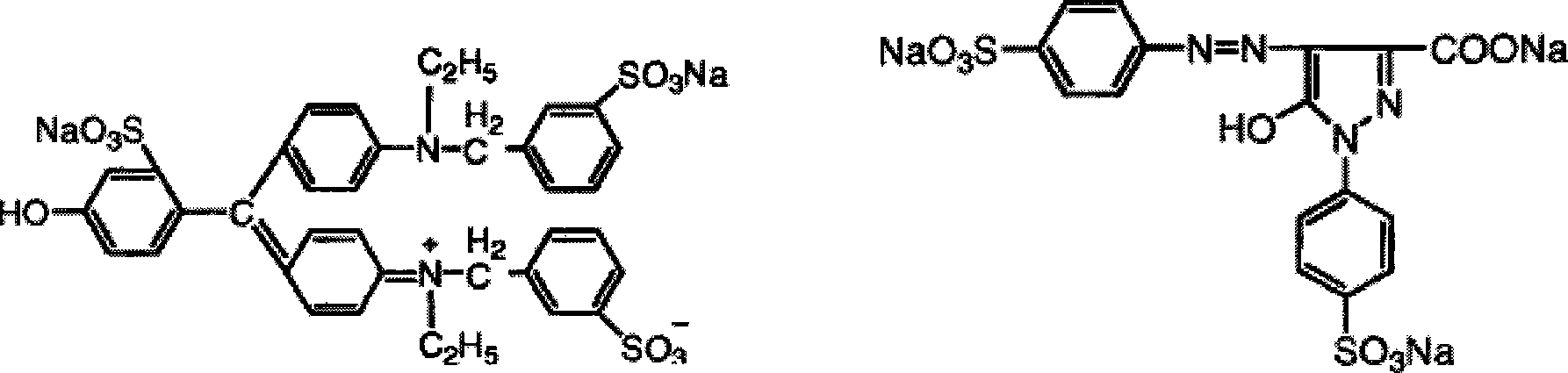 Aqueous antiseptic solution and compatible cationic dye for staining skin