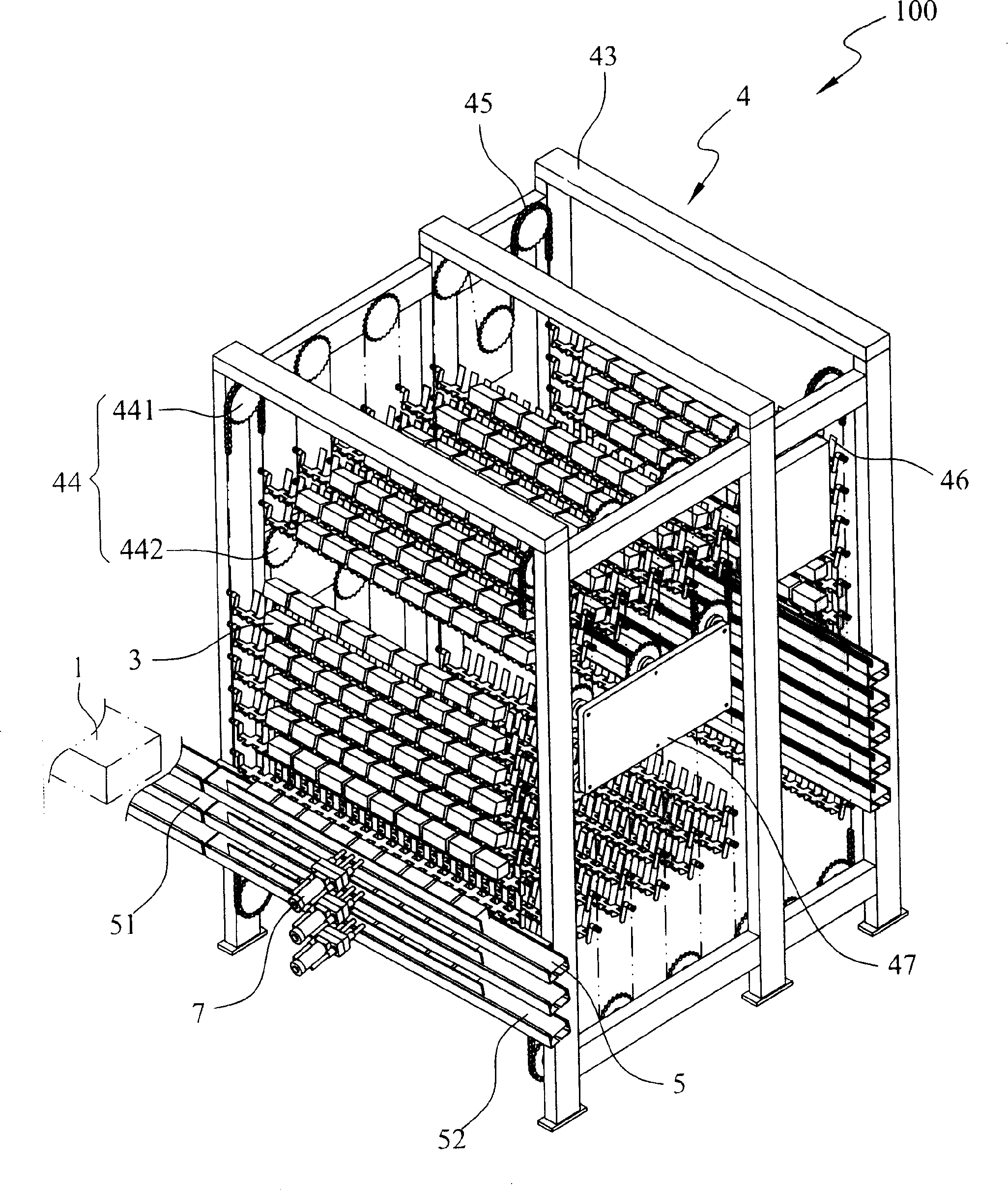 Materials allocating, storing and outputting equipment