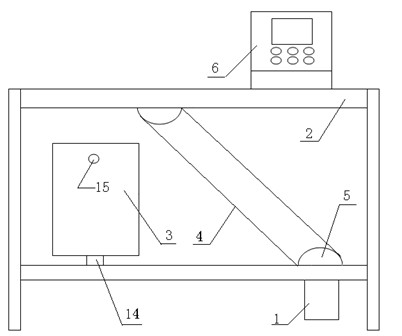 Material weighing and variable-speed conveying system for blast furnace