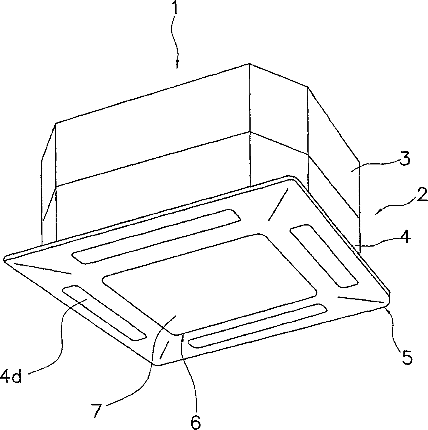 Indoor unit for air conditioner