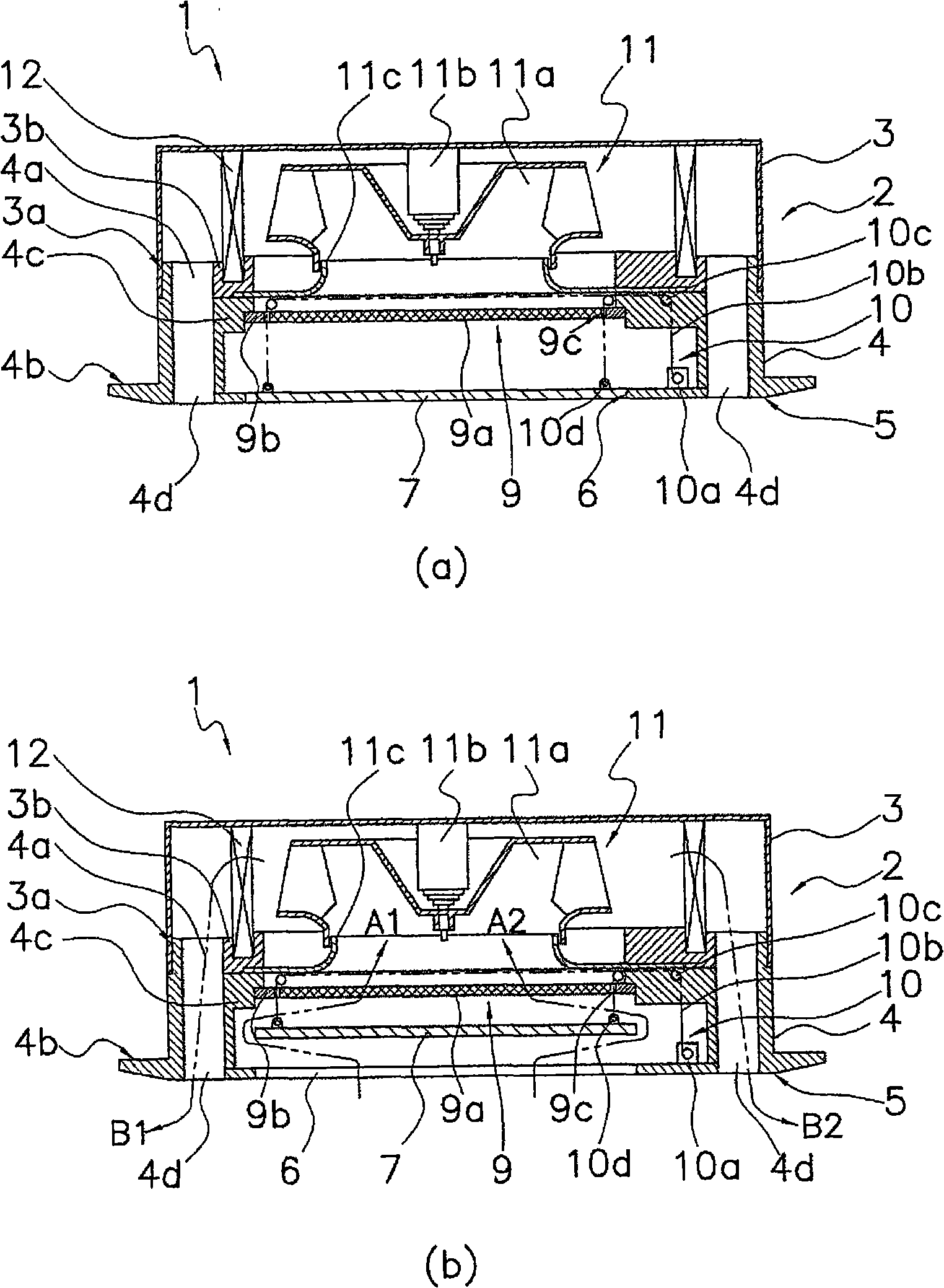 Indoor unit for air conditioner