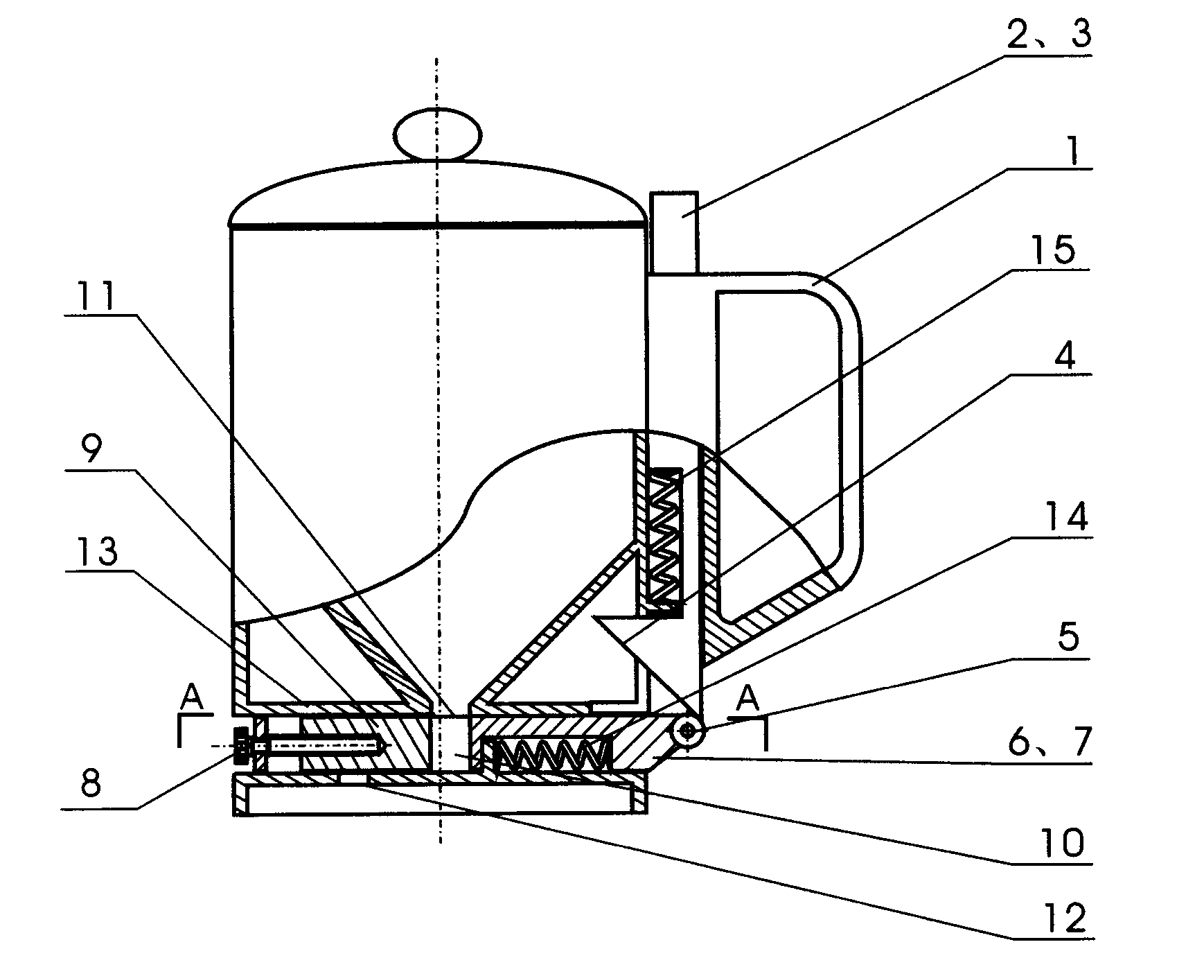 Convenient and fast salting pot capable of being adjusted freely in terms of salt discharging quantity