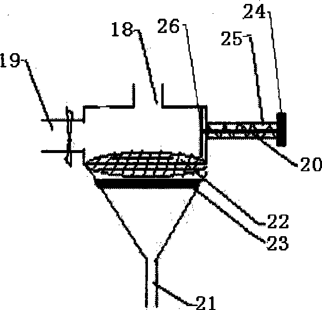 Siphoning type intermittent spraying bioreactor