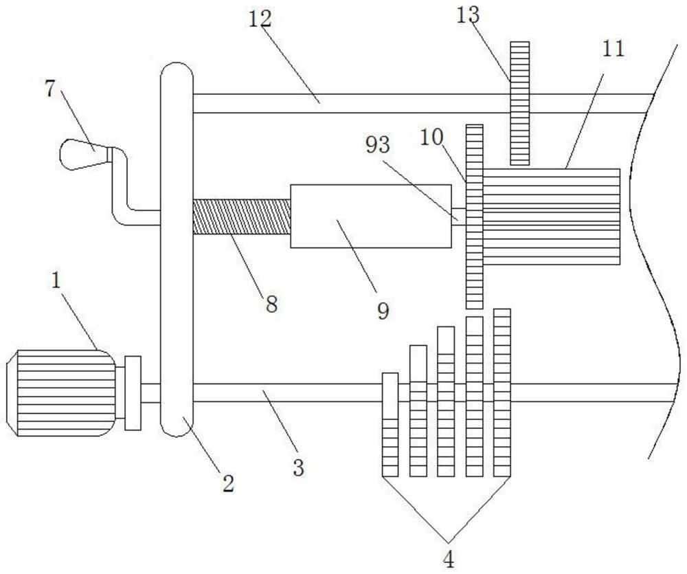 A non-woven automatic cutting equipment with freely adjustable spacing