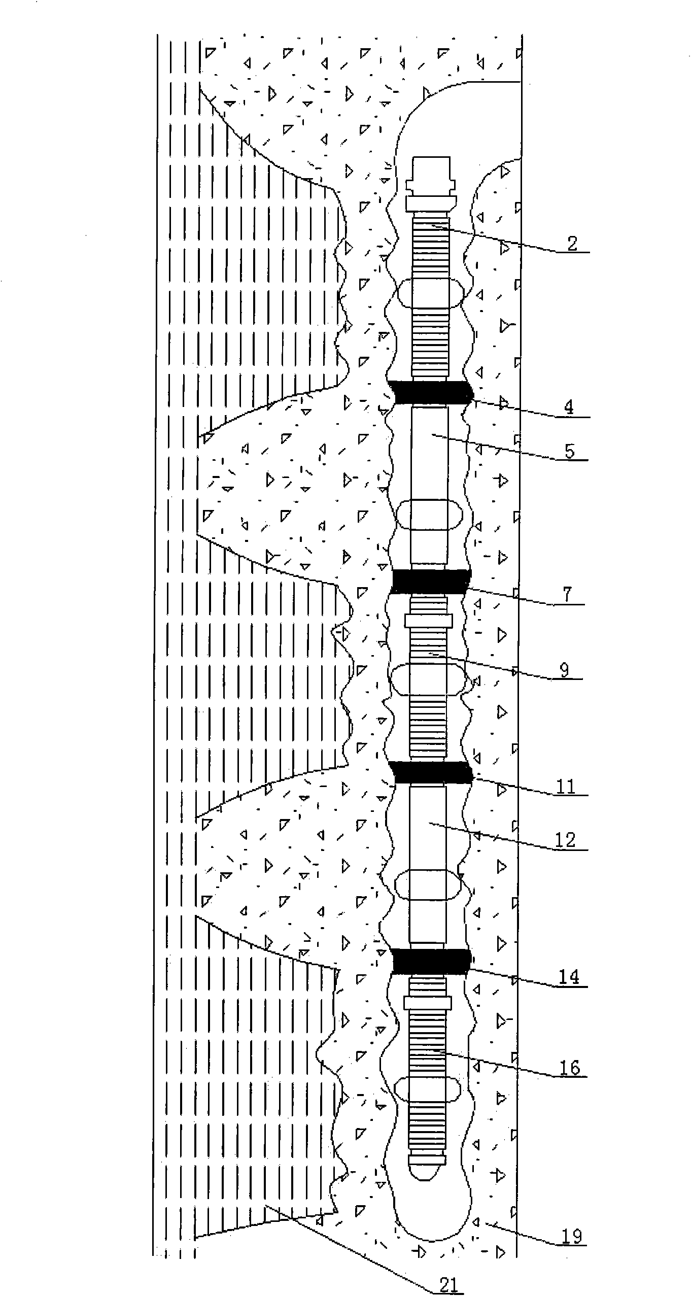 Subsection well completion system of bottom water reservoir horizontal well