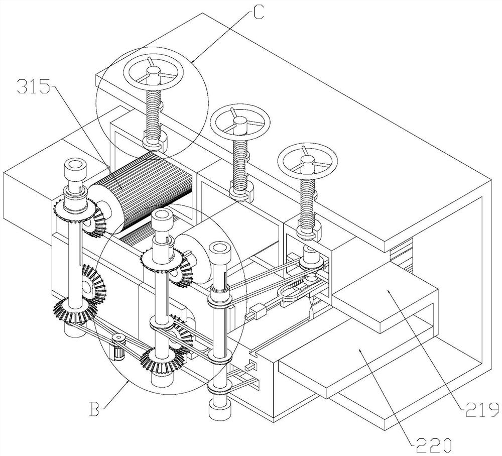 Regenerated fiber manufacturing device capable of improving flatness