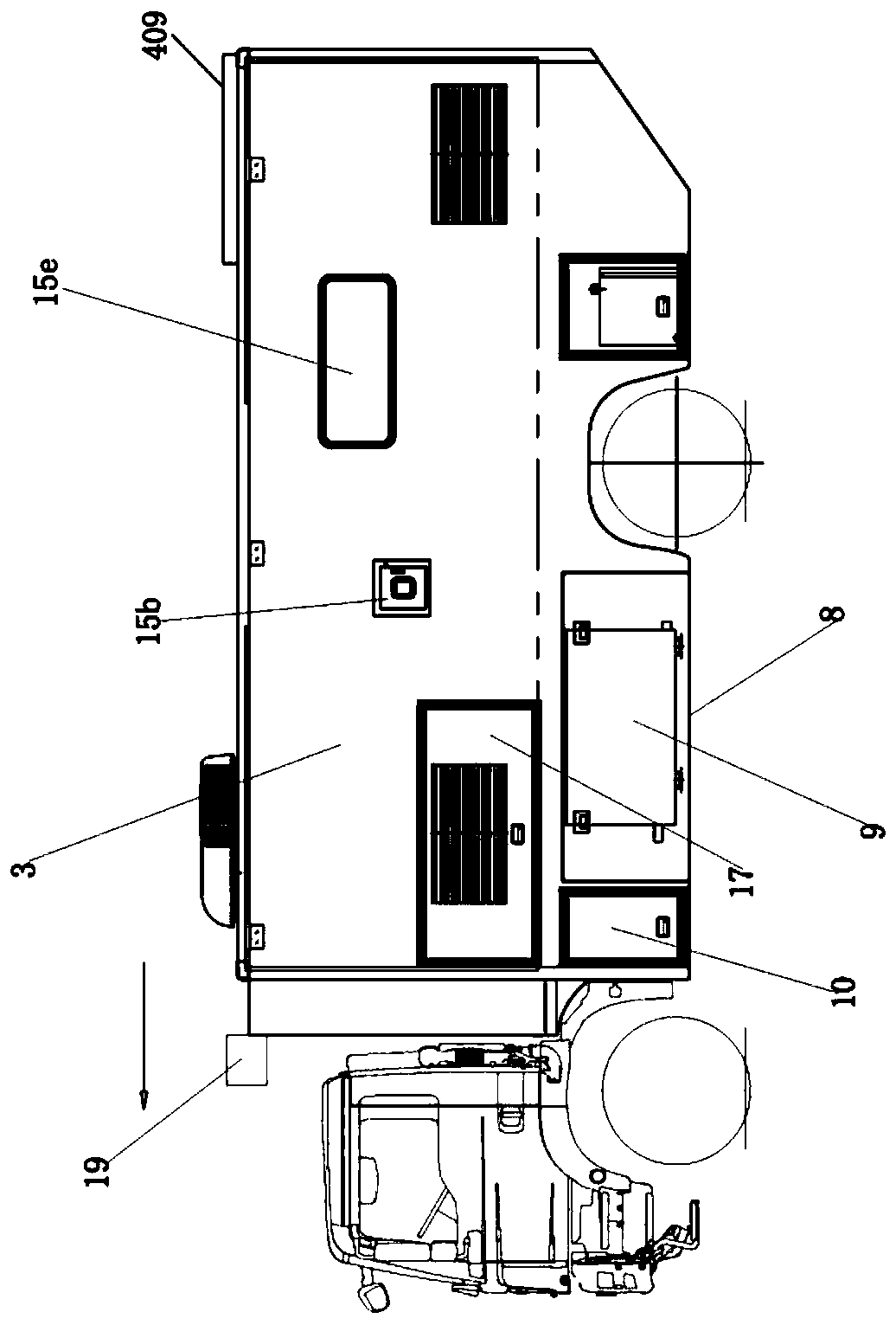 Multifunctional reconnaissance and detection vehicle