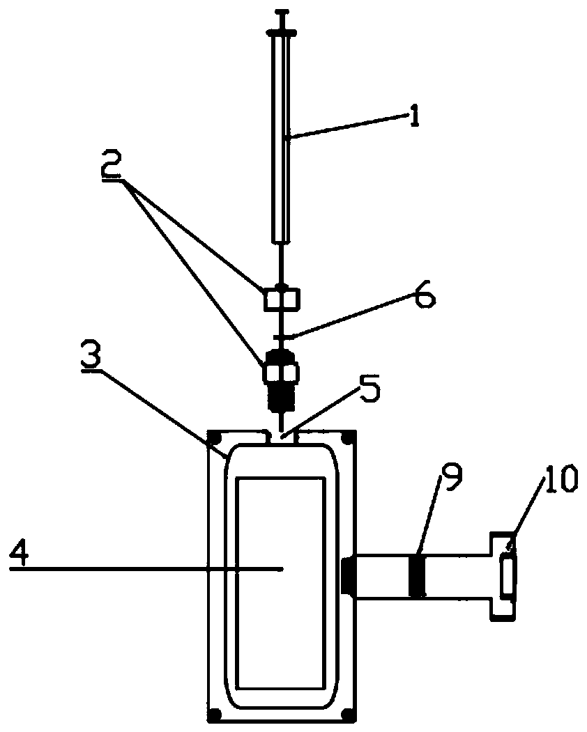 Photocatalysis portable water quality total organic carbon detection device and detection method