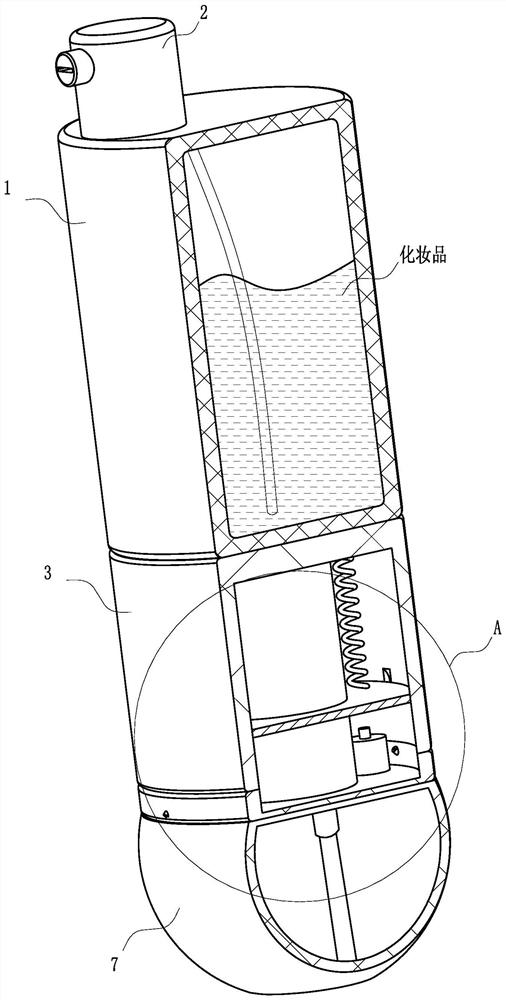 A kind of preparation method of anti-aging moisturizing cosmetic