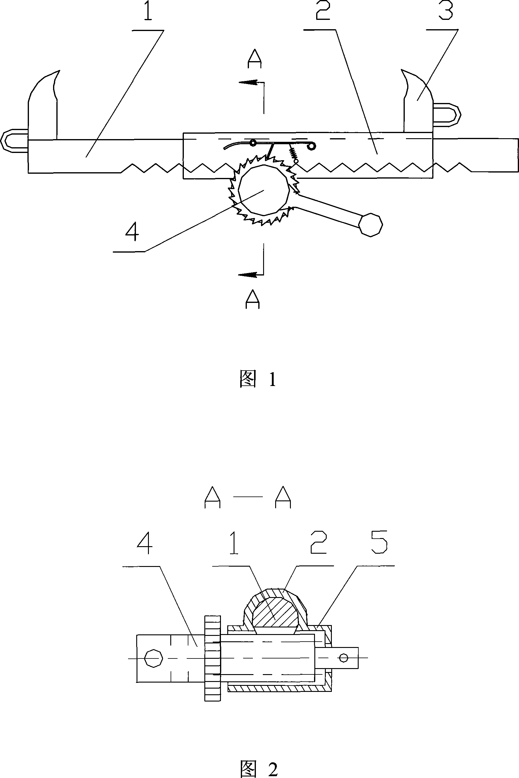 Chain tightening device