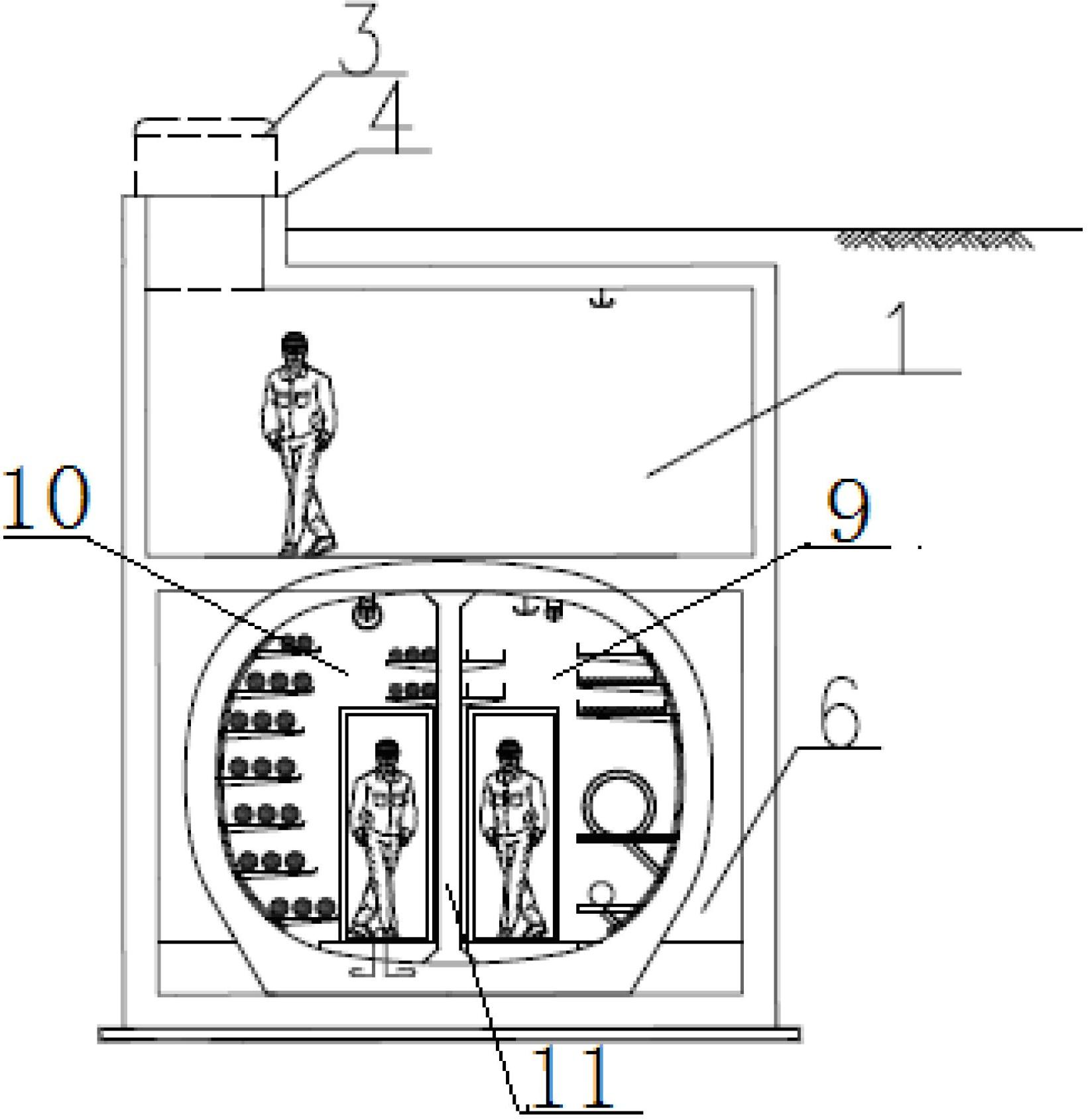 Integral underground comprehensive pipe rack