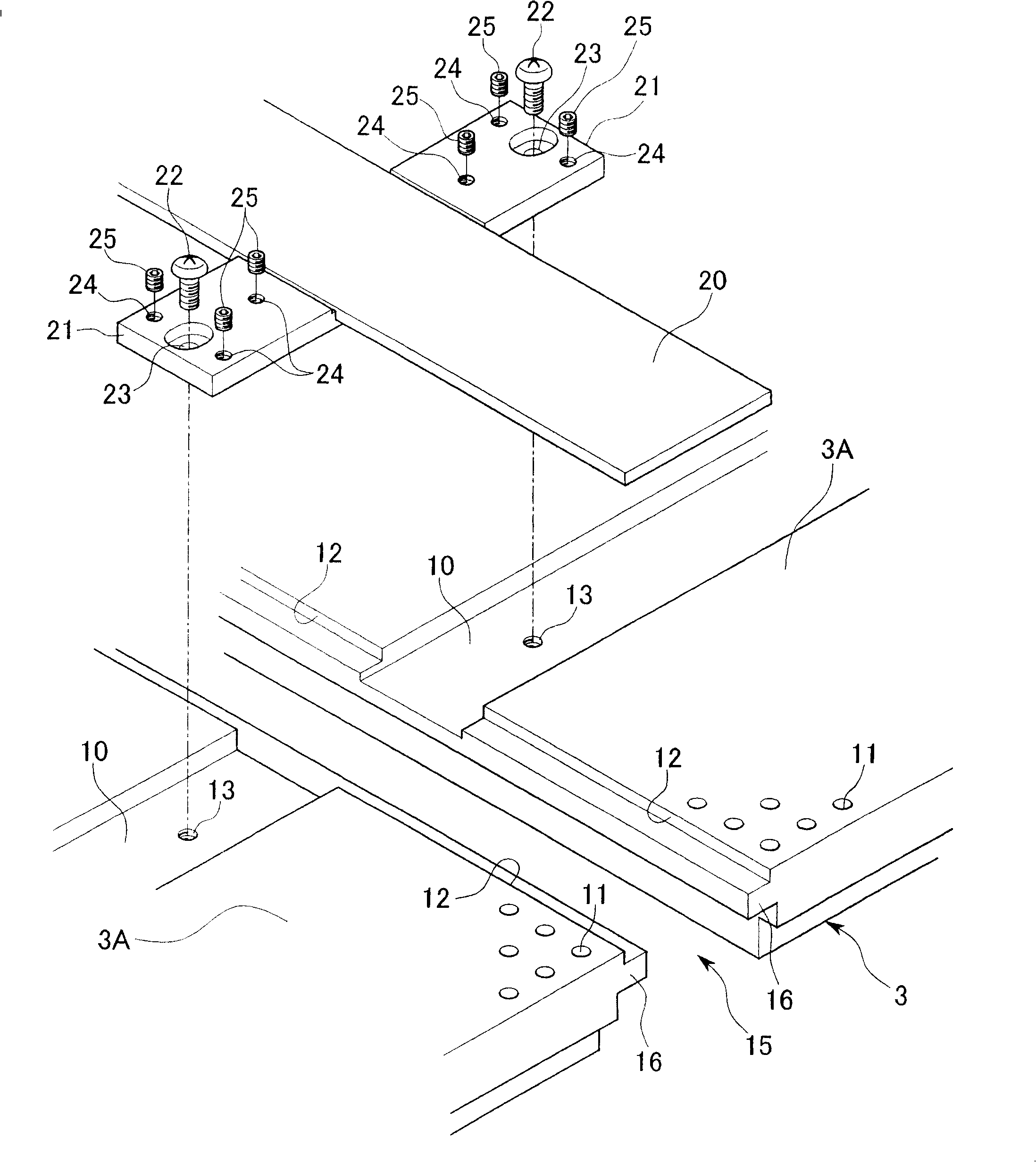 Substrate checking device