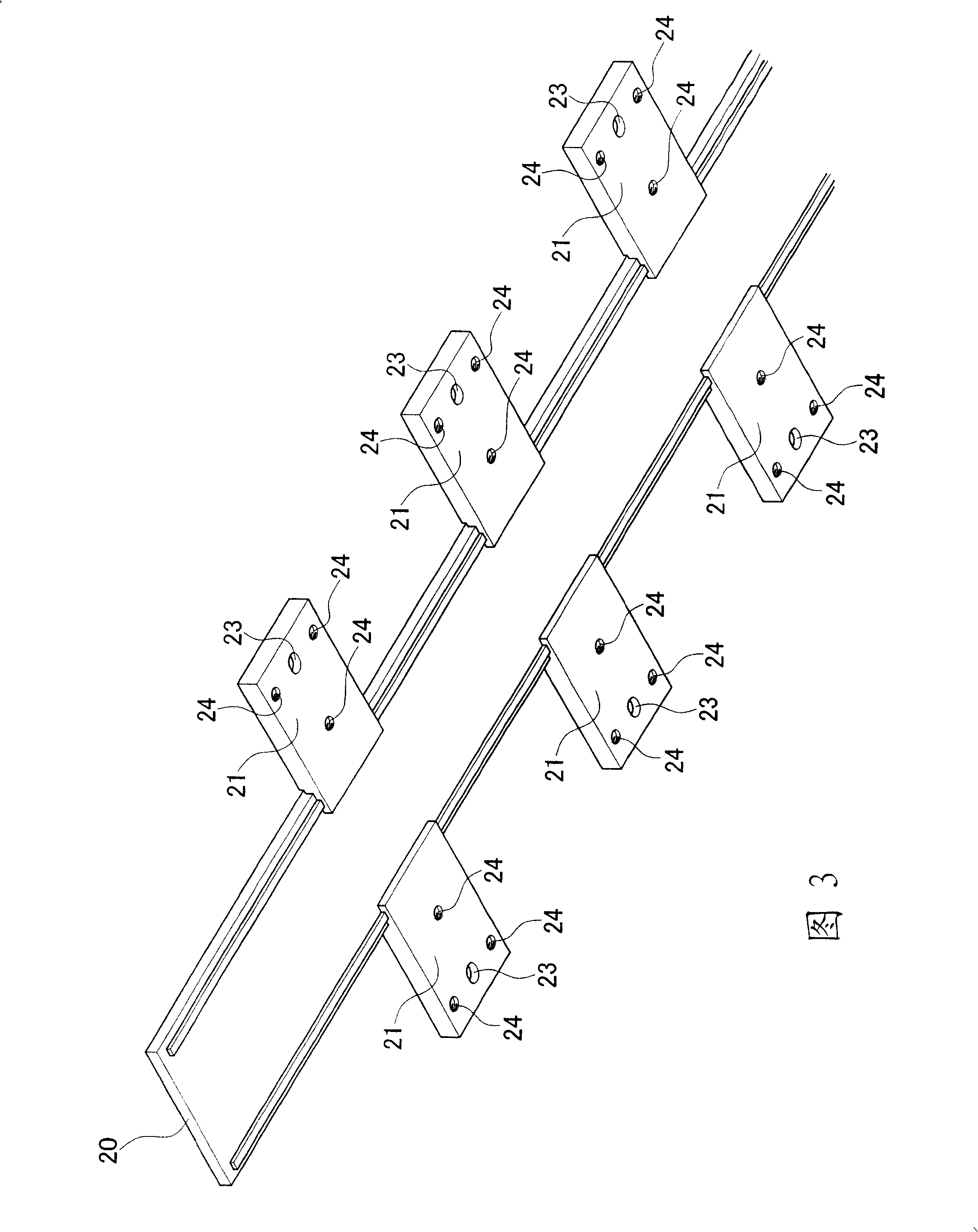 Substrate checking device