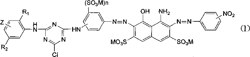 Reactive navy blue dye suitable for dyeing nylon and preparation method thereof