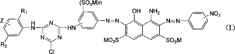 Reactive navy blue dye suitable for dyeing nylon and preparation method thereof