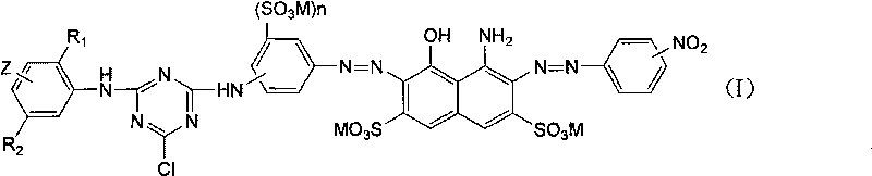 Reactive navy blue dye suitable for dyeing nylon and preparation method thereof