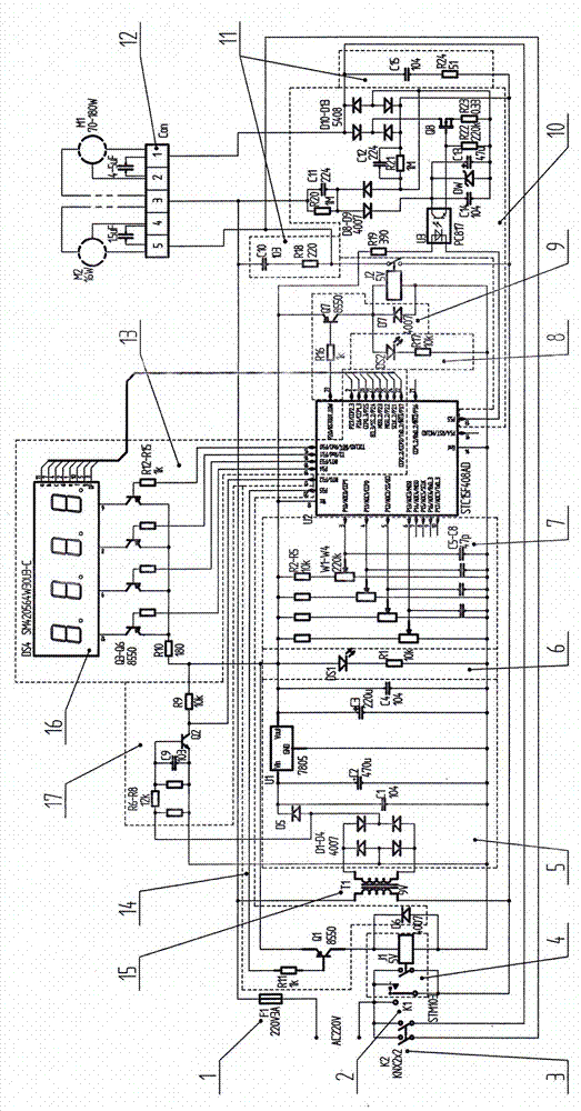 Intelligent digital display stepless speed regulation controller for feeder