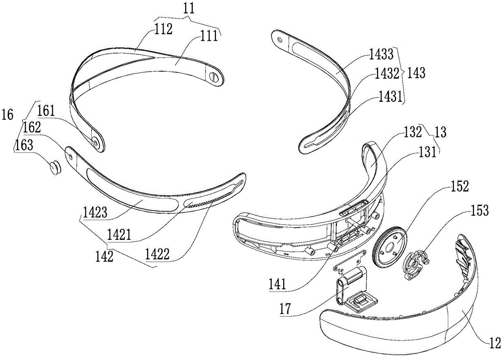 Head band wearing module and head-mounted display equipment