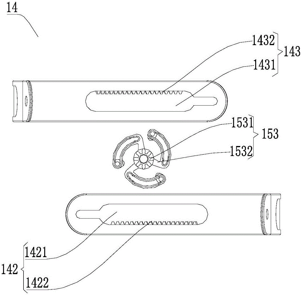 Head band wearing module and head-mounted display equipment