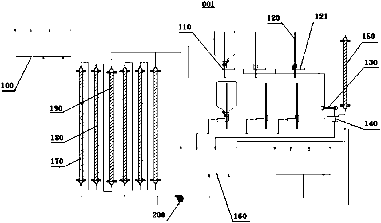 Reagent bottle cleaning method, reagent bottle reagent recycling method and reagent bottle cleaning system