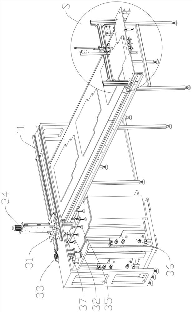 Full-automatic ton bag filling machine