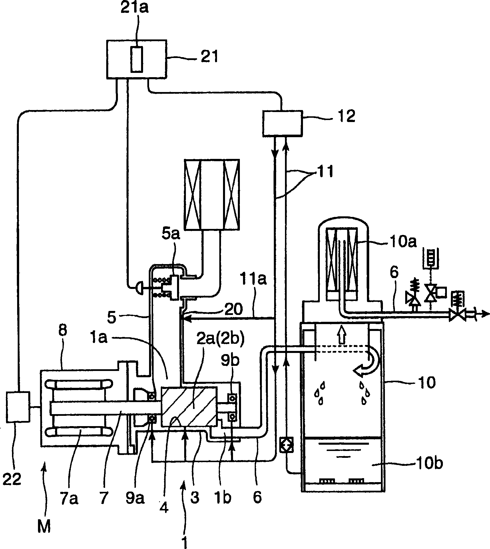 Low noise type liquid-cooled compressor