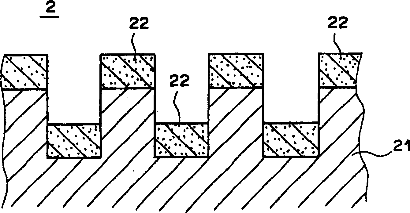 Method for cleaning main carrier