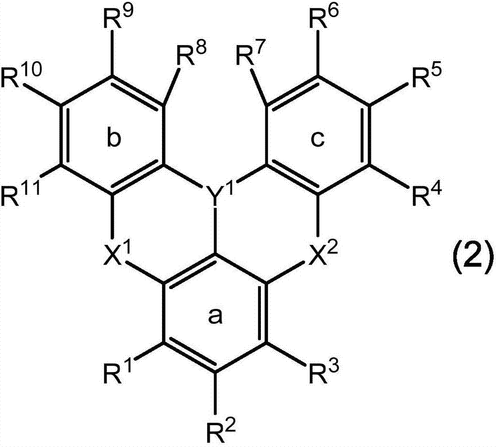 Polycyclicaromatic compound, polymer, production method thereof, application thereof