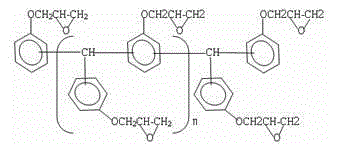 Halogen-free epoxy resin composition for IC packaging