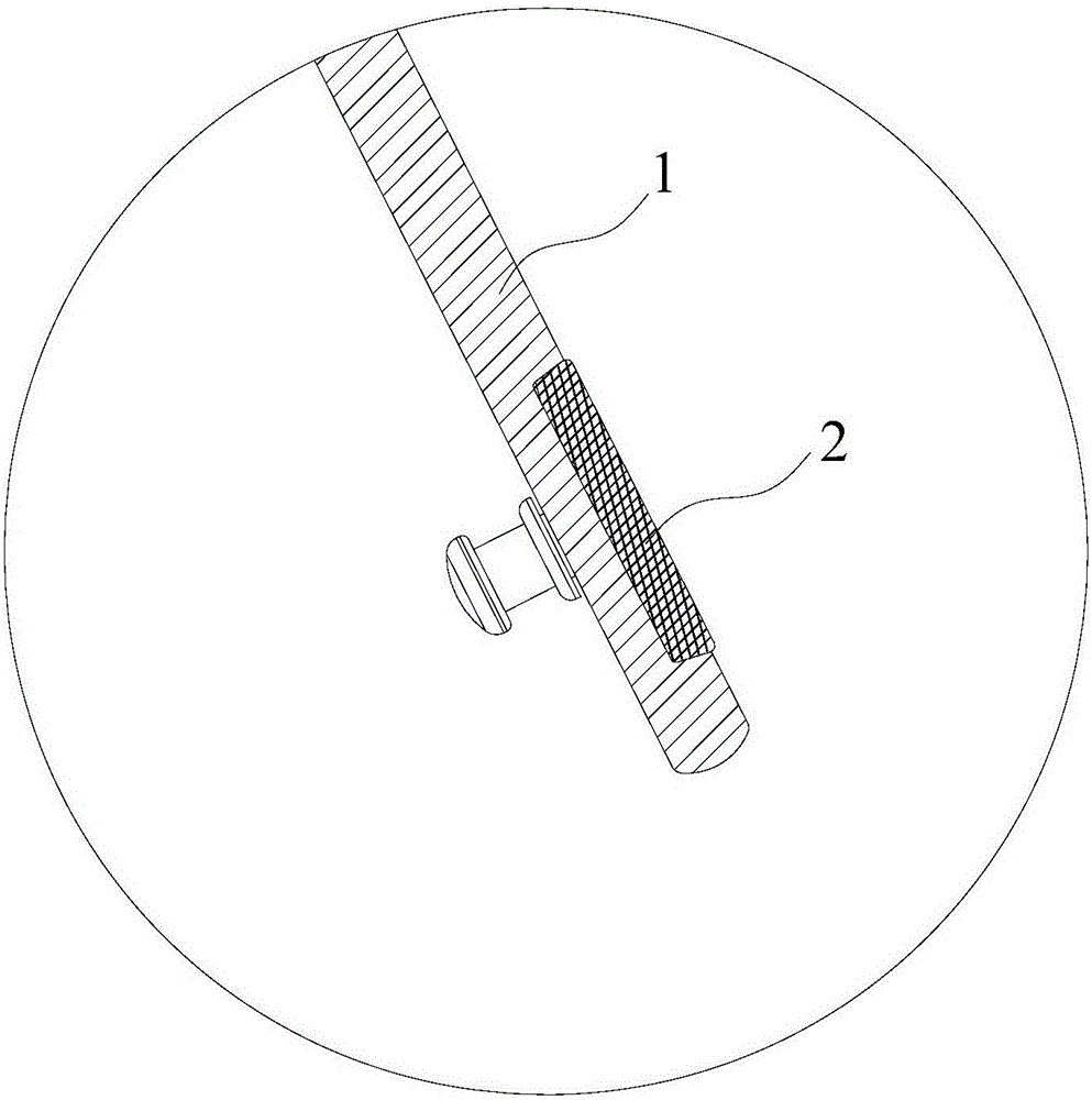 Plastic injection process