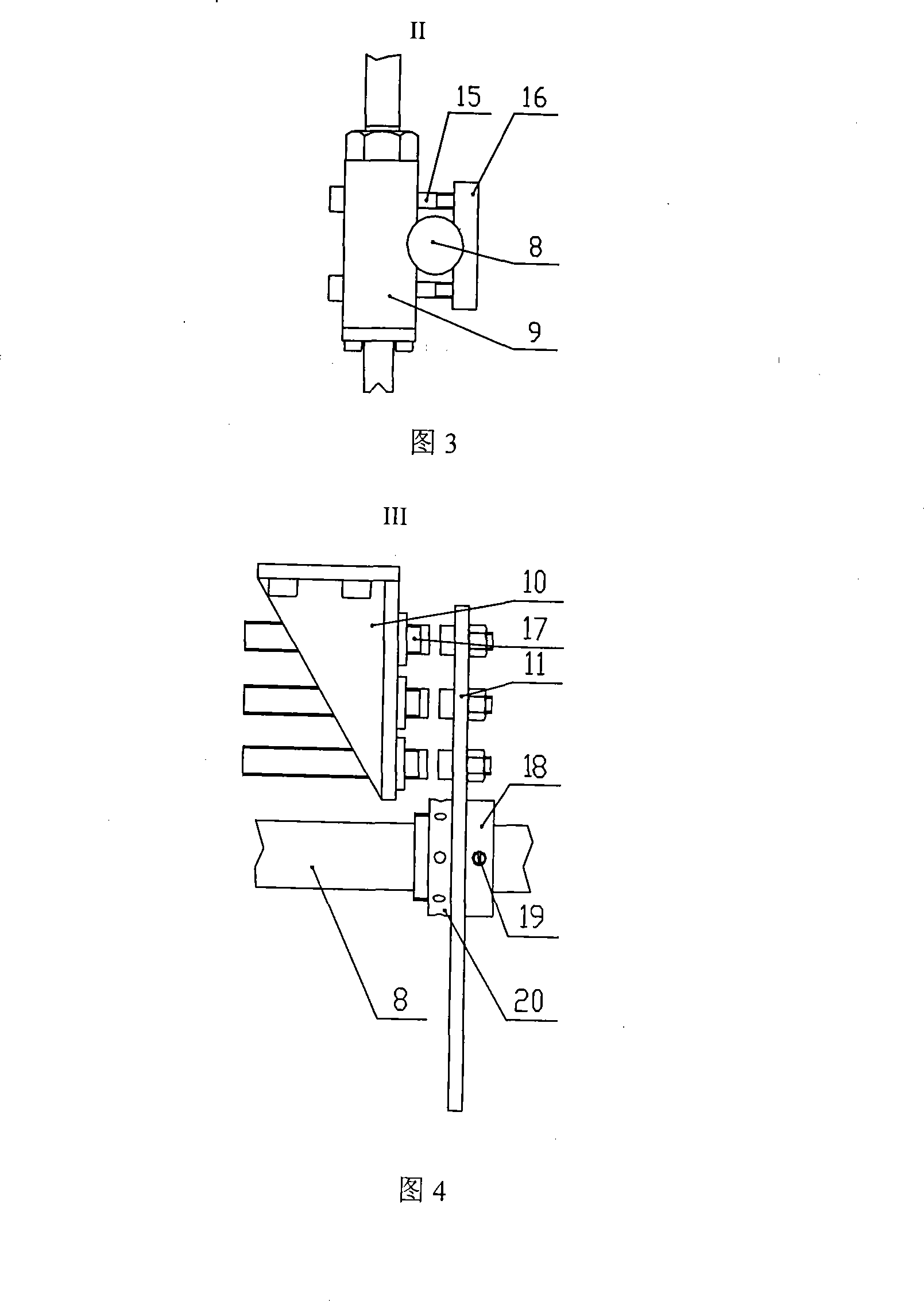 Liquid spraying device and using method thereof