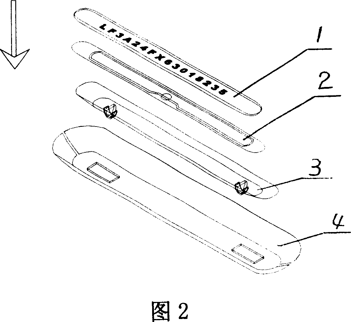 Vehicle intelligent management module of combining electronic label with ID code of vehicle