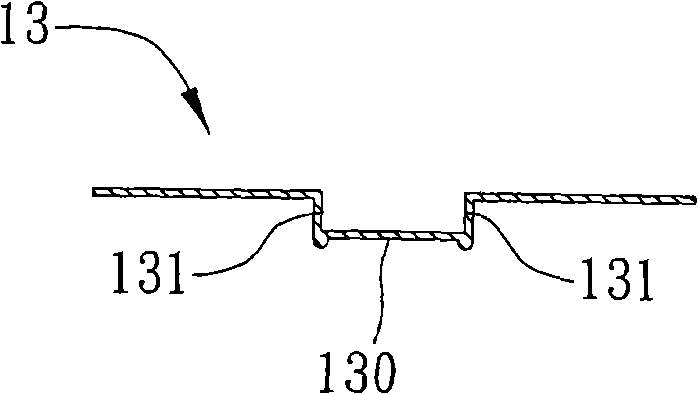 Radiating unit and semiconductor package having the same