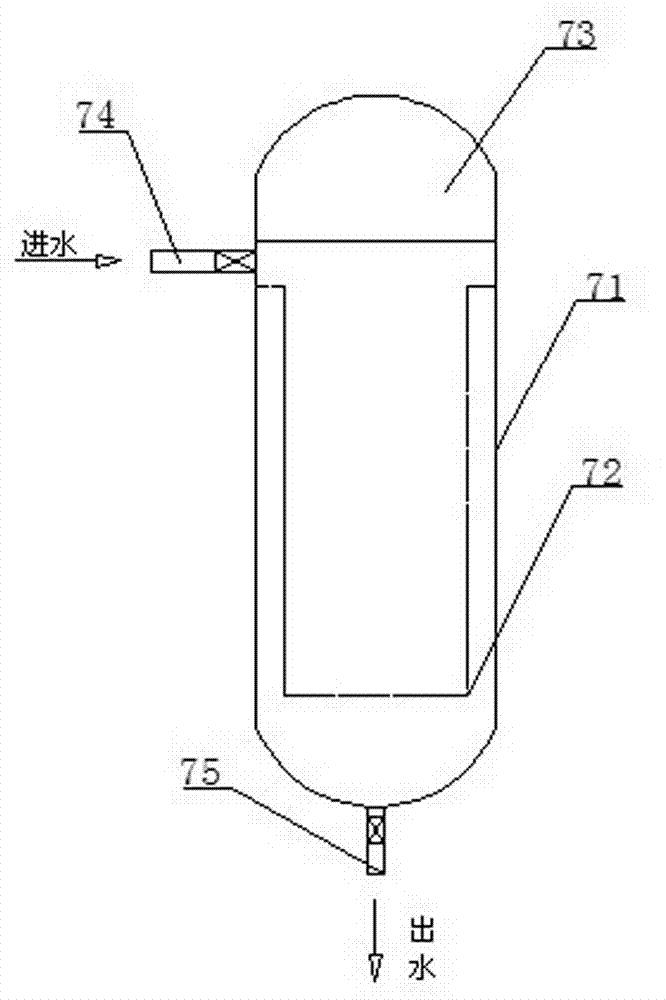 Ship ballast water sampling device for keeping bioactivity