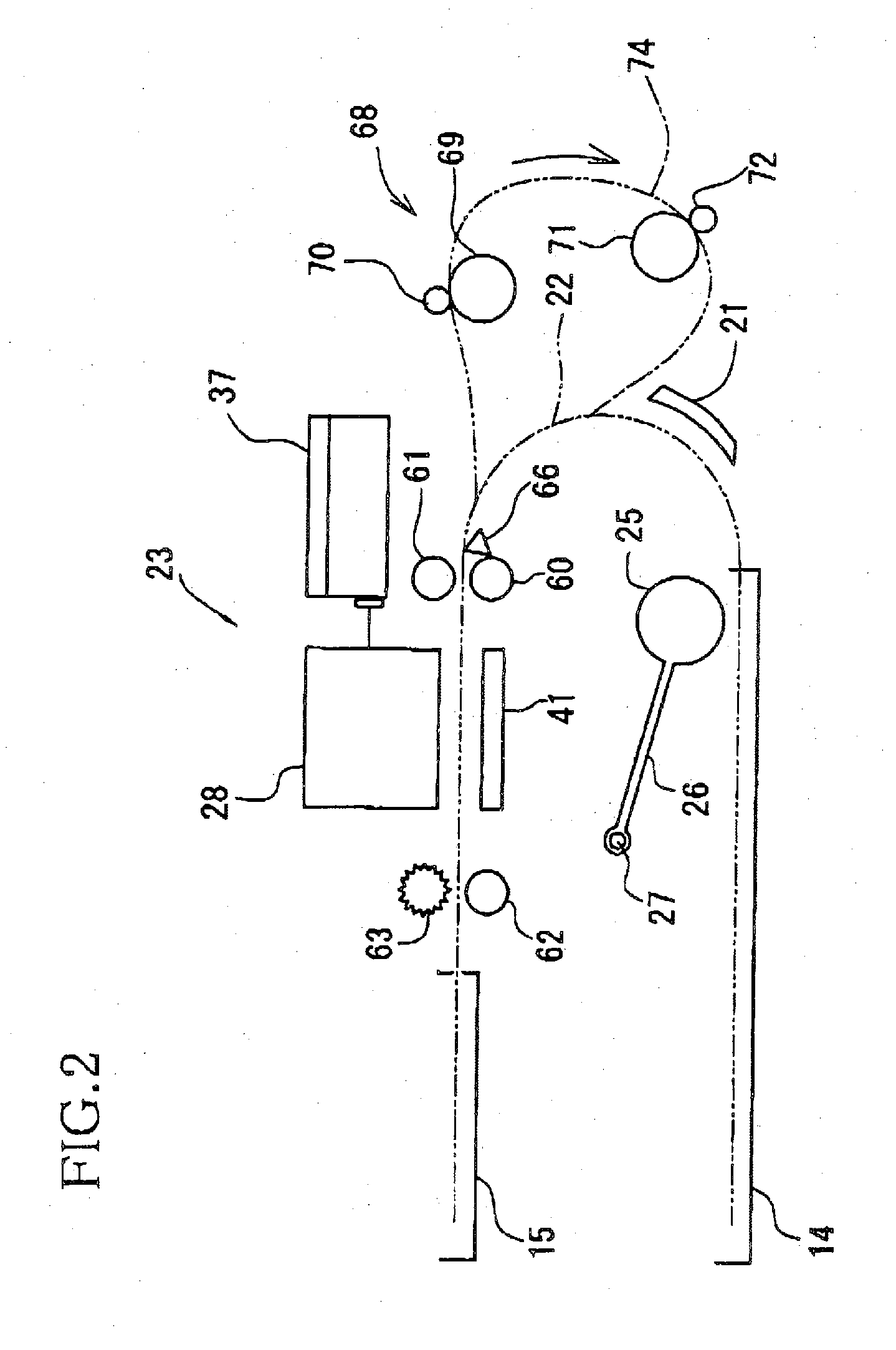 Ink-Jet Recording Apparatus