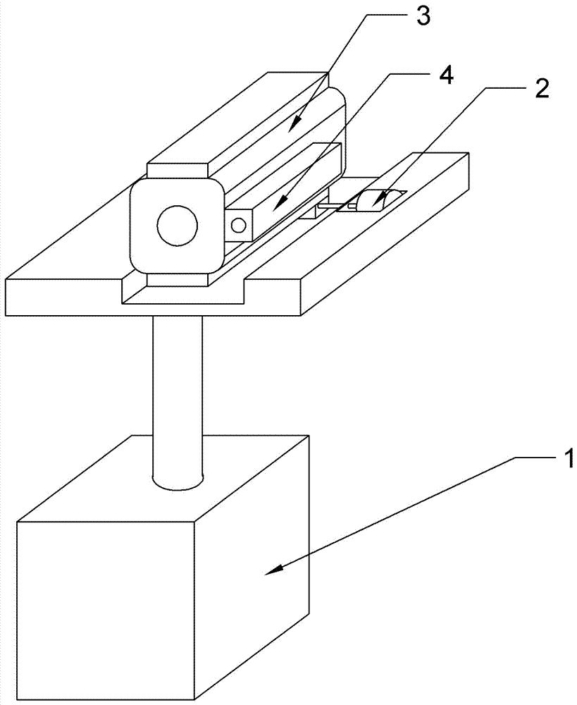 Slide demonstration control device