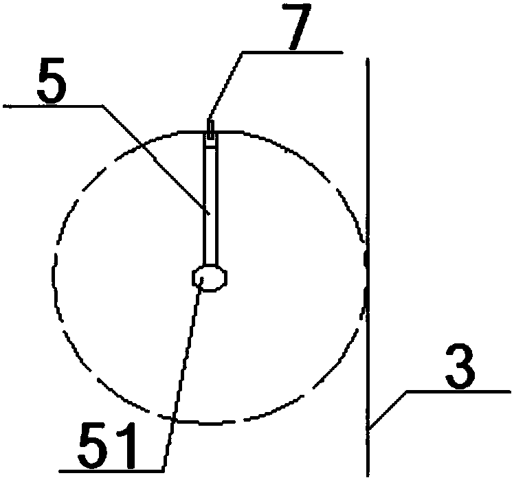 Multi-blade type intake device