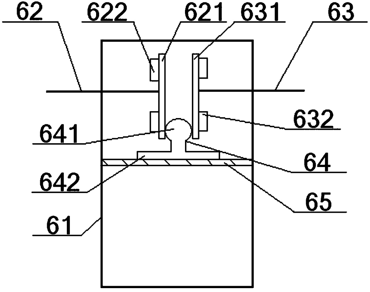 Multi-blade type intake device