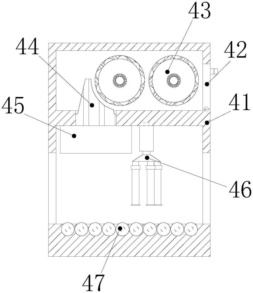 Paper box bottom seal film laminating machine