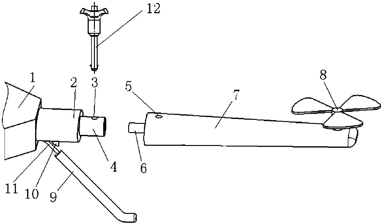 Combined type rotor unmanned aerial vehicle