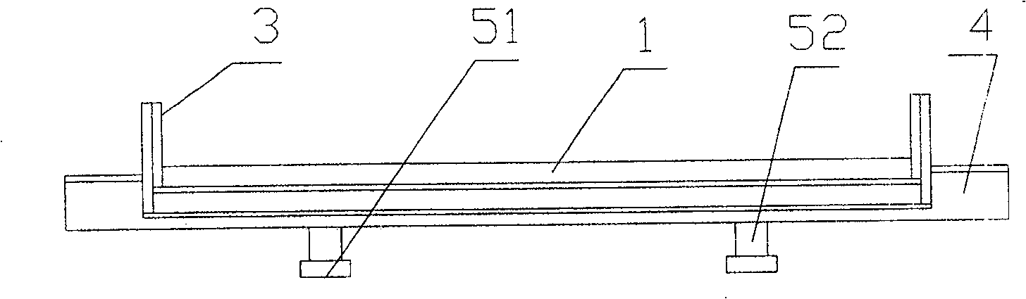 Dense type conveying trough plate strip