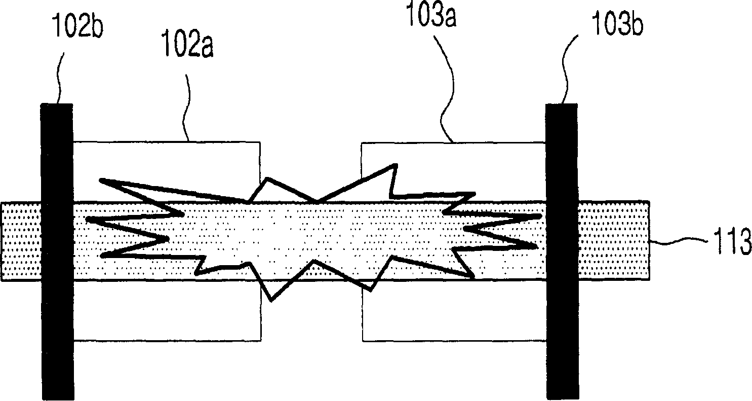 Plasma display panel