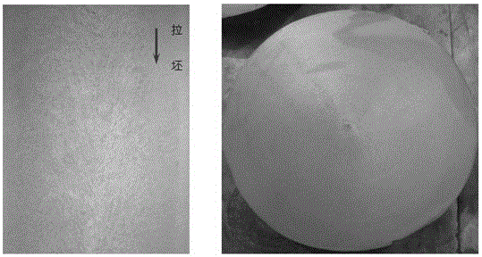 Center Porosity Control Technology of Continuous Casting Big Round Billet