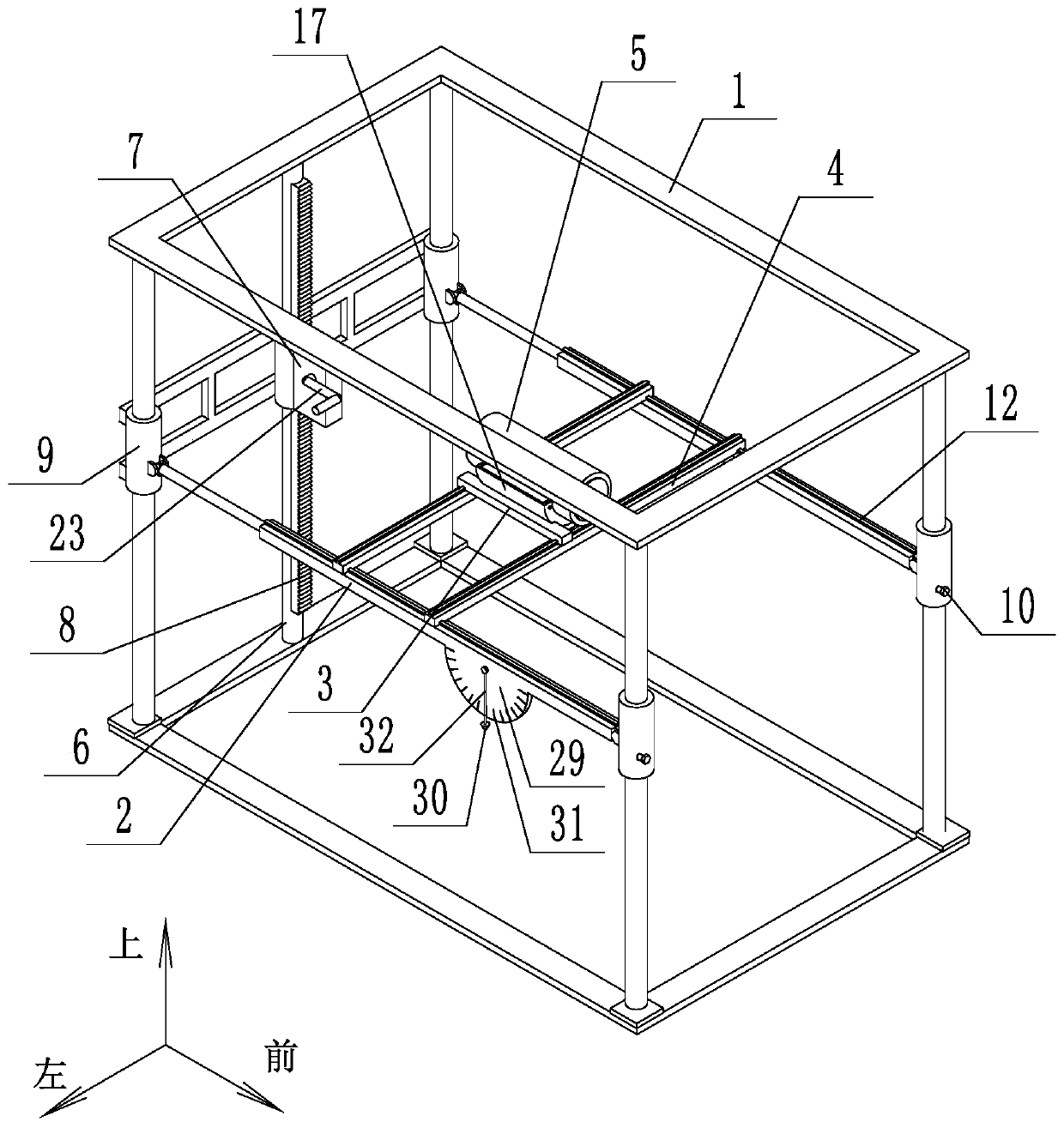 An electric drill with a square base