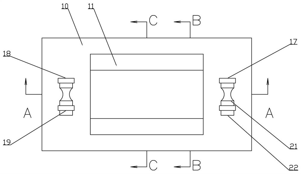 Steel bar dephosphorization machine