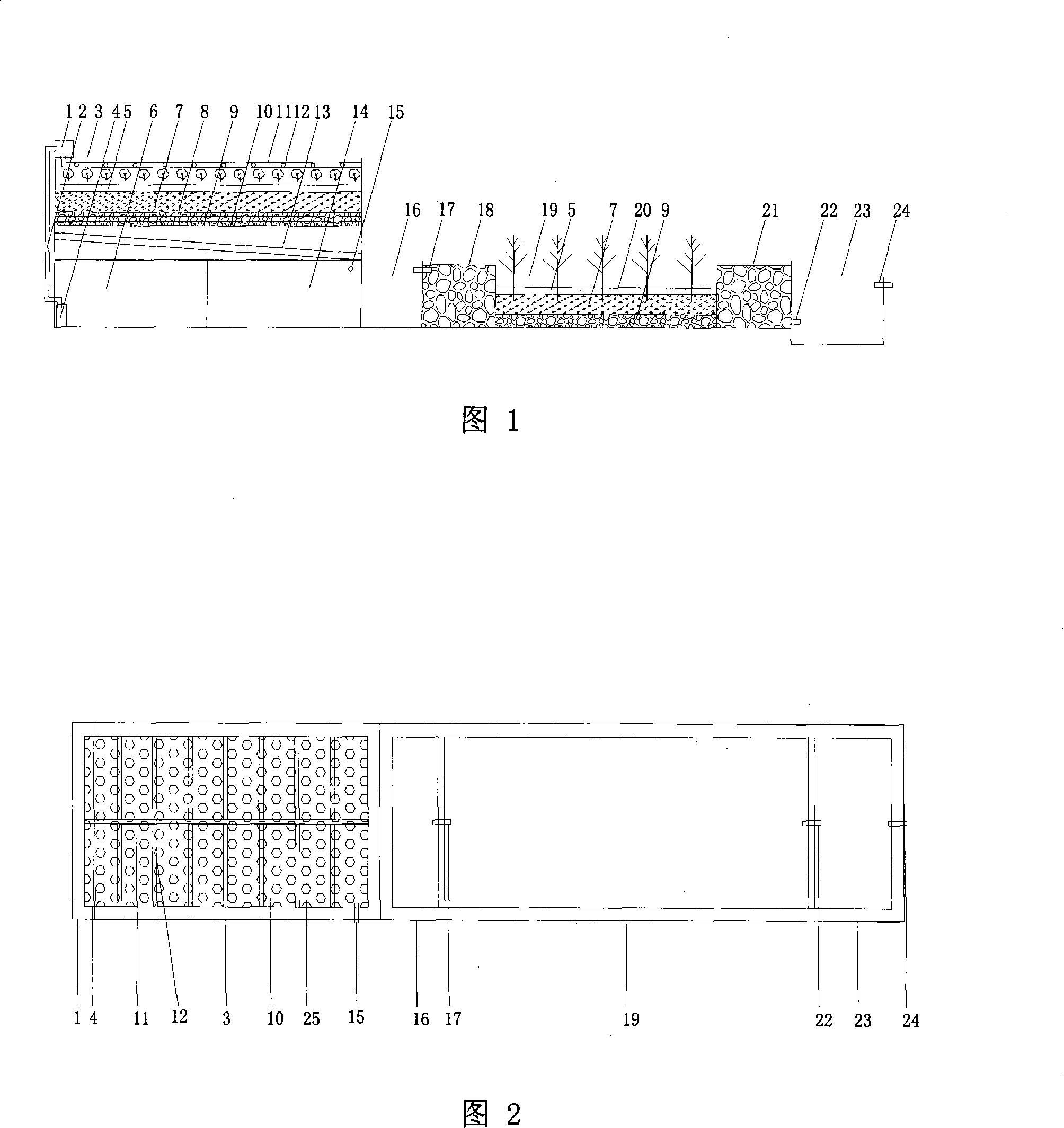 Stereo artificial wetland system for treating sewage